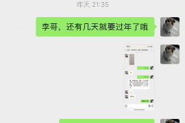 针对顾客拖欠款项一直不给你的怎样要债？